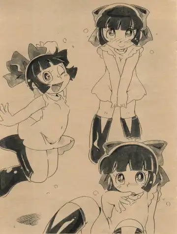 [Hoshino Fuuta] Robo-teki na Fhentai - Page 3