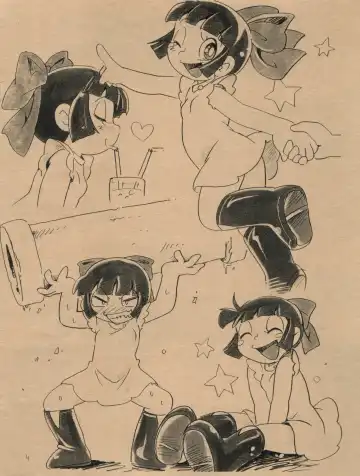 [Hoshino Fuuta] Robo-teki na Fhentai - Page 4