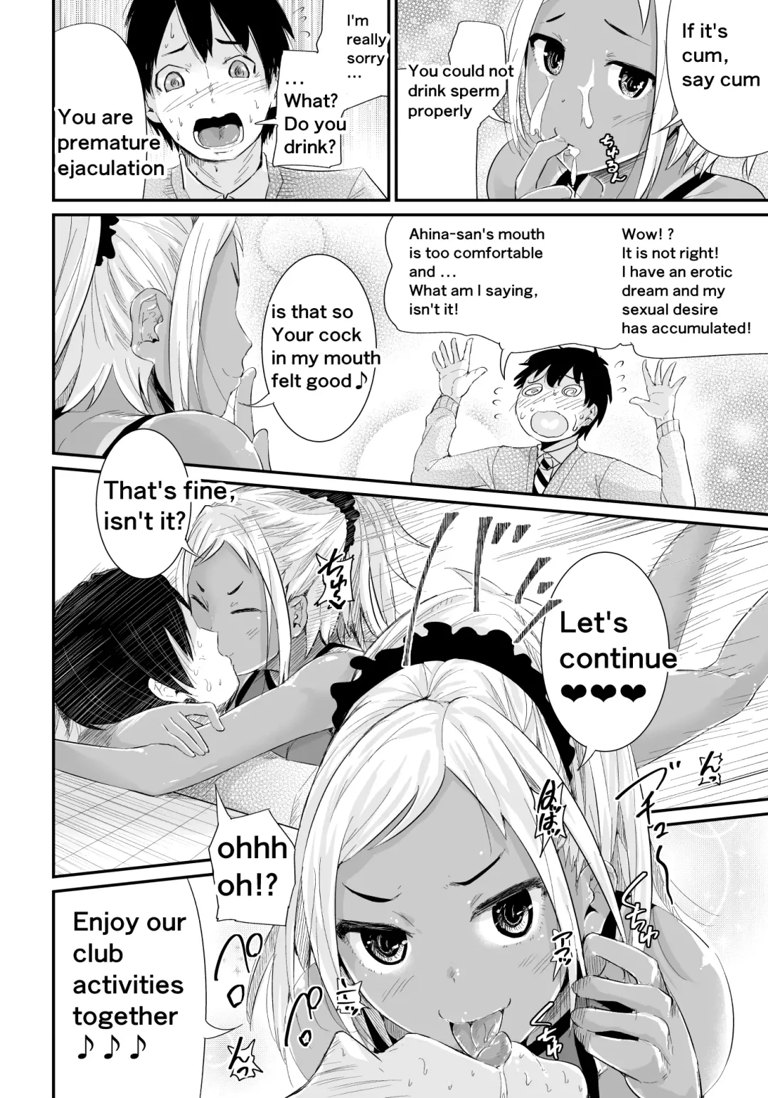[Tomihero] Doutei no Ore o Yuuwaku suru Ecchi na Joshi-tachi!? 2 | Girls Tempting Me, A Cherry Boy!? 2 Fhentai - Page 11