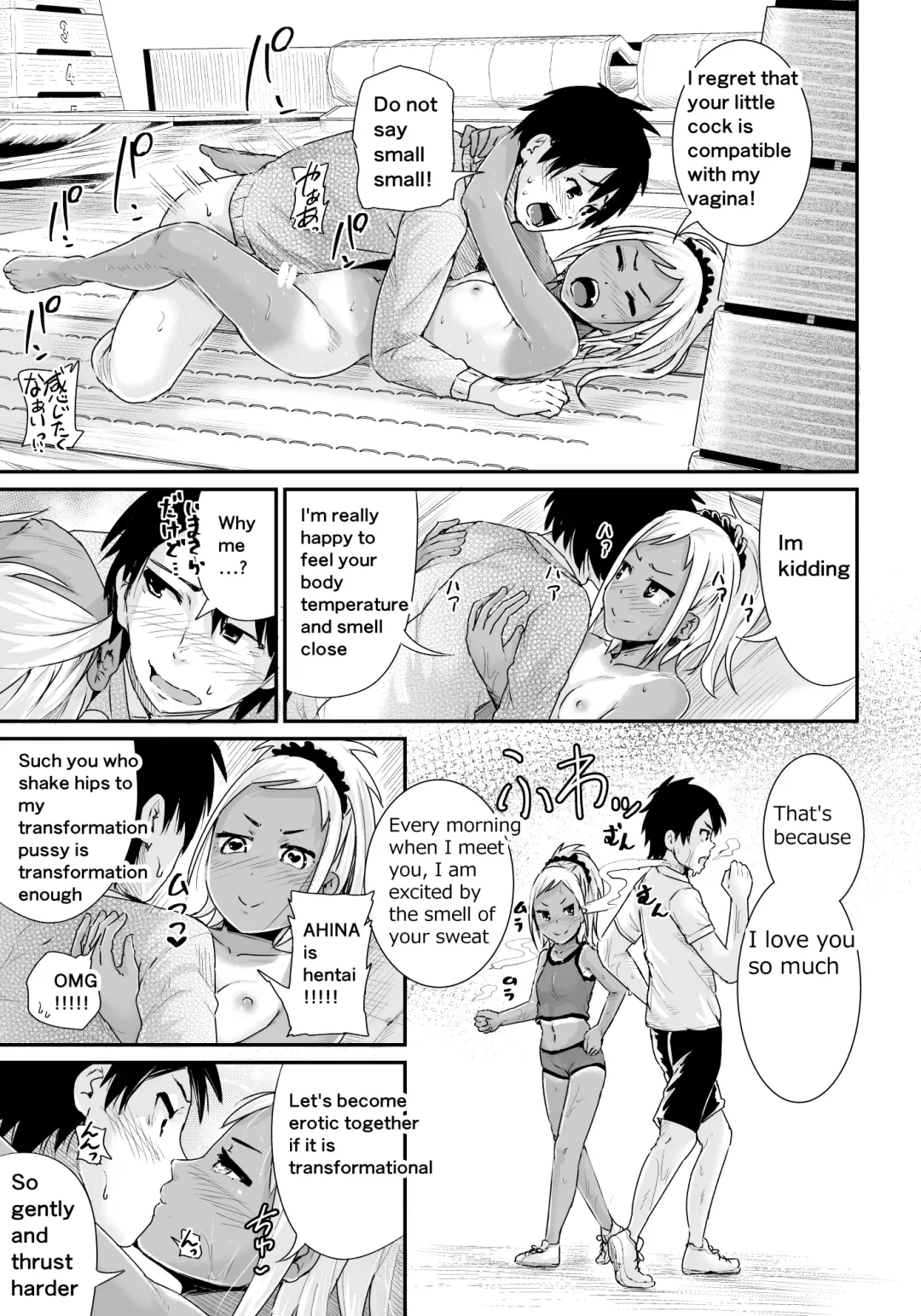 [Tomihero] Doutei no Ore o Yuuwaku suru Ecchi na Joshi-tachi!? 2 | Girls Tempting Me, A Cherry Boy!? 2 Fhentai - Page 28