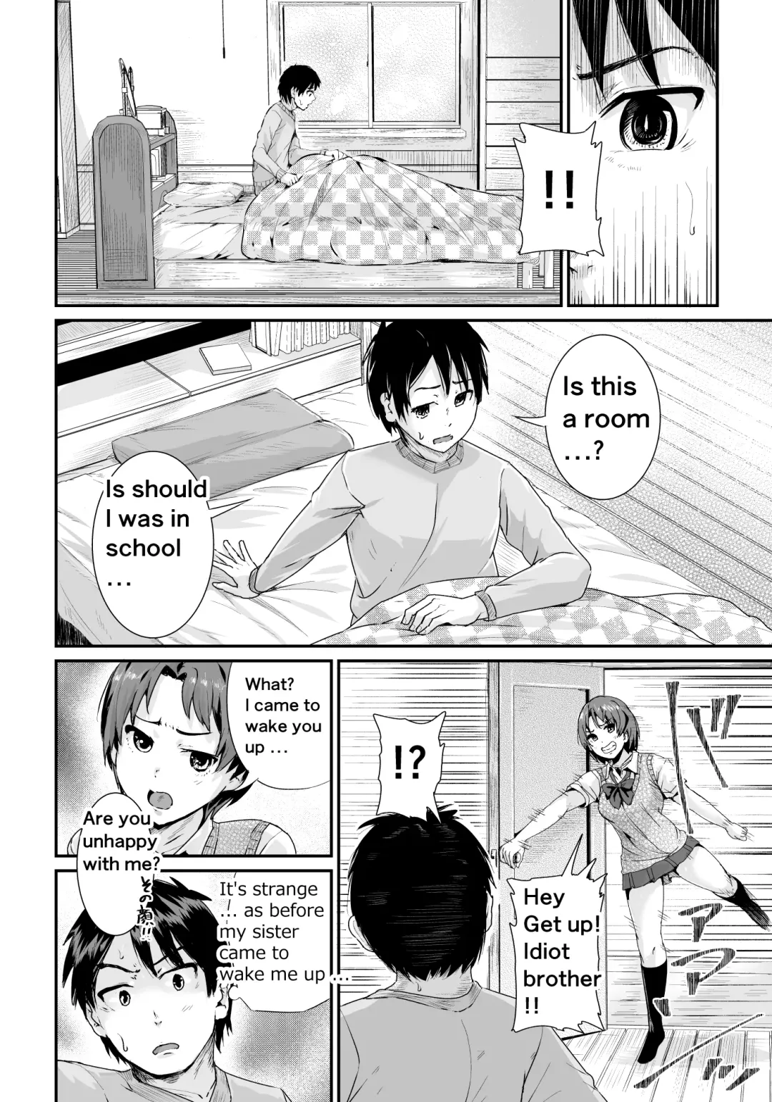 [Tomihero] Doutei no Ore o Yuuwaku suru Ecchi na Joshi-tachi!? 2 | Girls Tempting Me, A Cherry Boy!? 2 Fhentai - Page 31