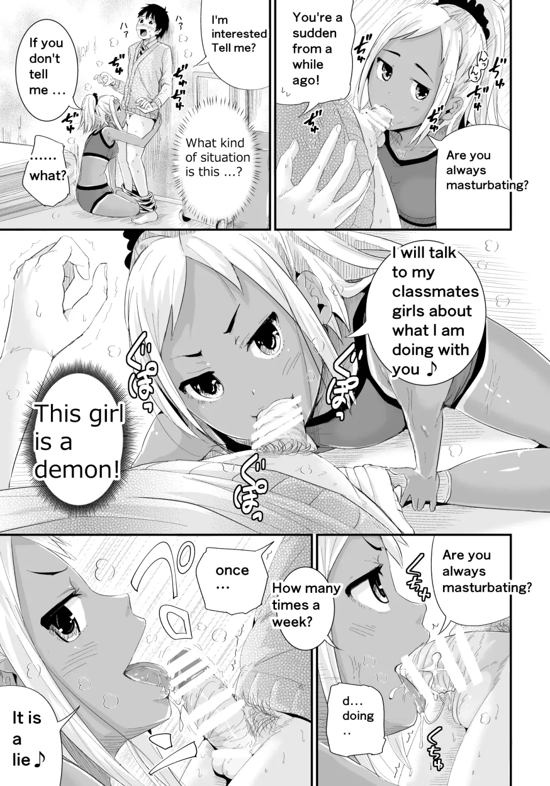 [Tomihero] Doutei no Ore o Yuuwaku suru Ecchi na Joshi-tachi!? 2 | Girls Tempting Me, A Cherry Boy!? 2 Fhentai - Page 6