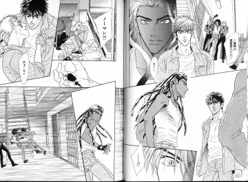 [Sadahiro Mika] Underground Hotel Vol. 1 Fhentai - Page 77