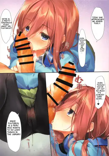 [Karory] Miku ga Kisei Jijitsu o Tsukuru Hon | A Book that Makes Miku a Pre-Established Fact Fhentai.net - Page 19