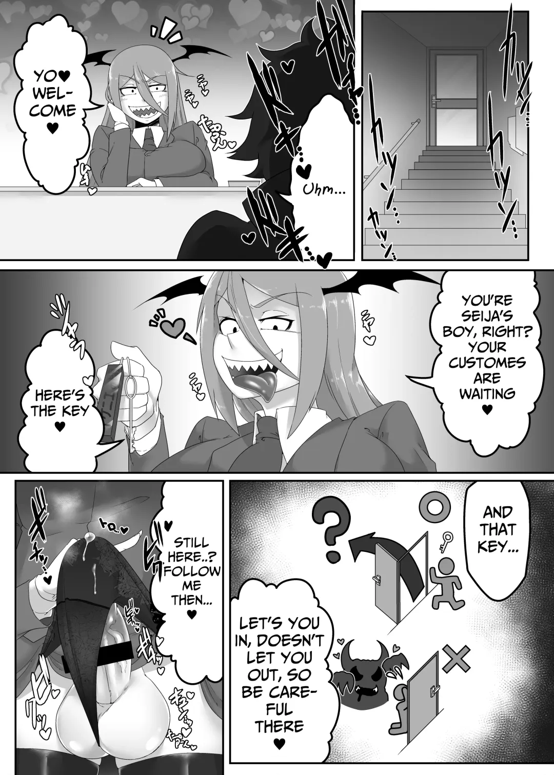 [Salmon] Seija-kun no Himitsu Fhentai - Page 14