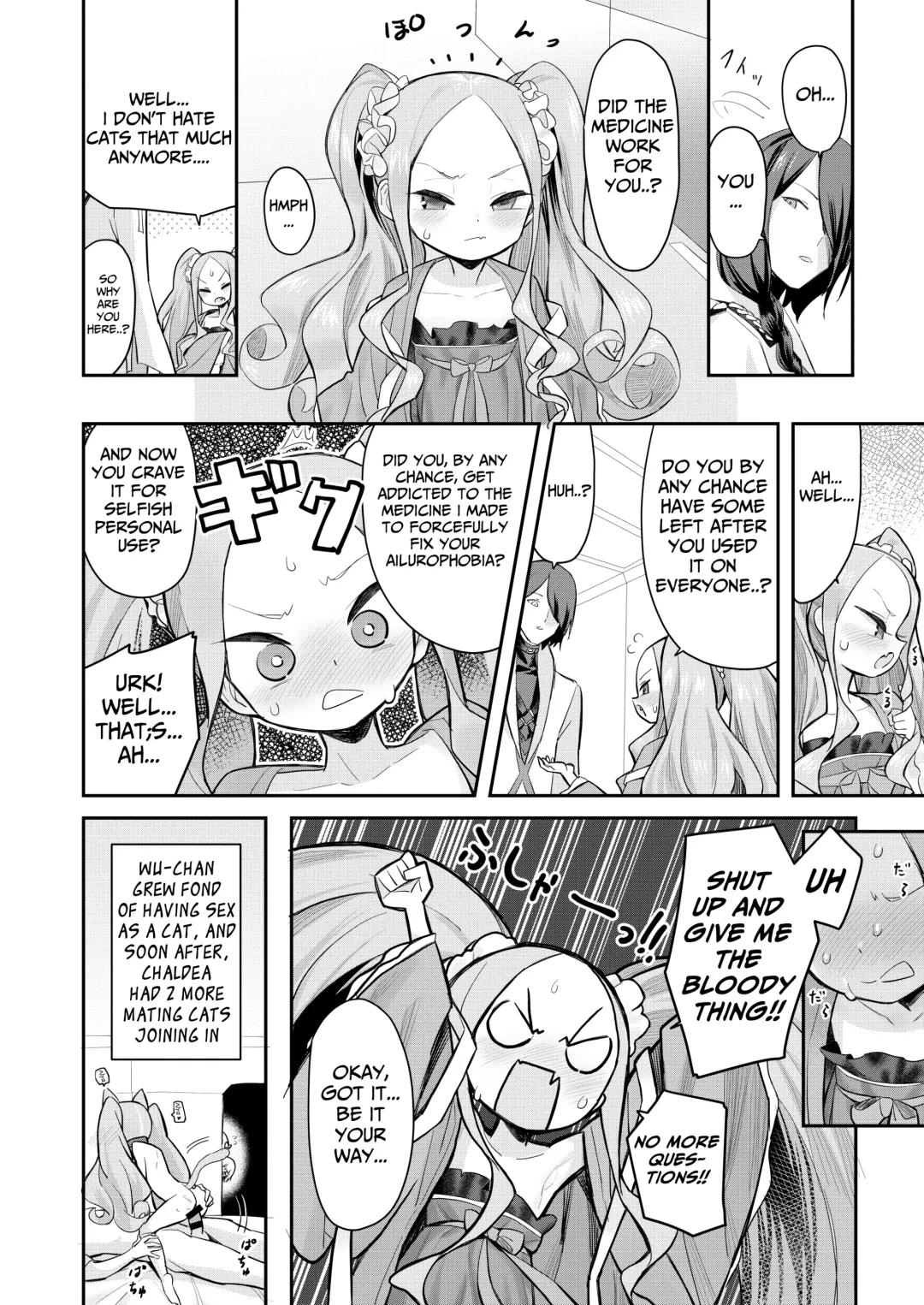 [Ronna] Nyan Nyan Fuunyan Fhentai - Page 23