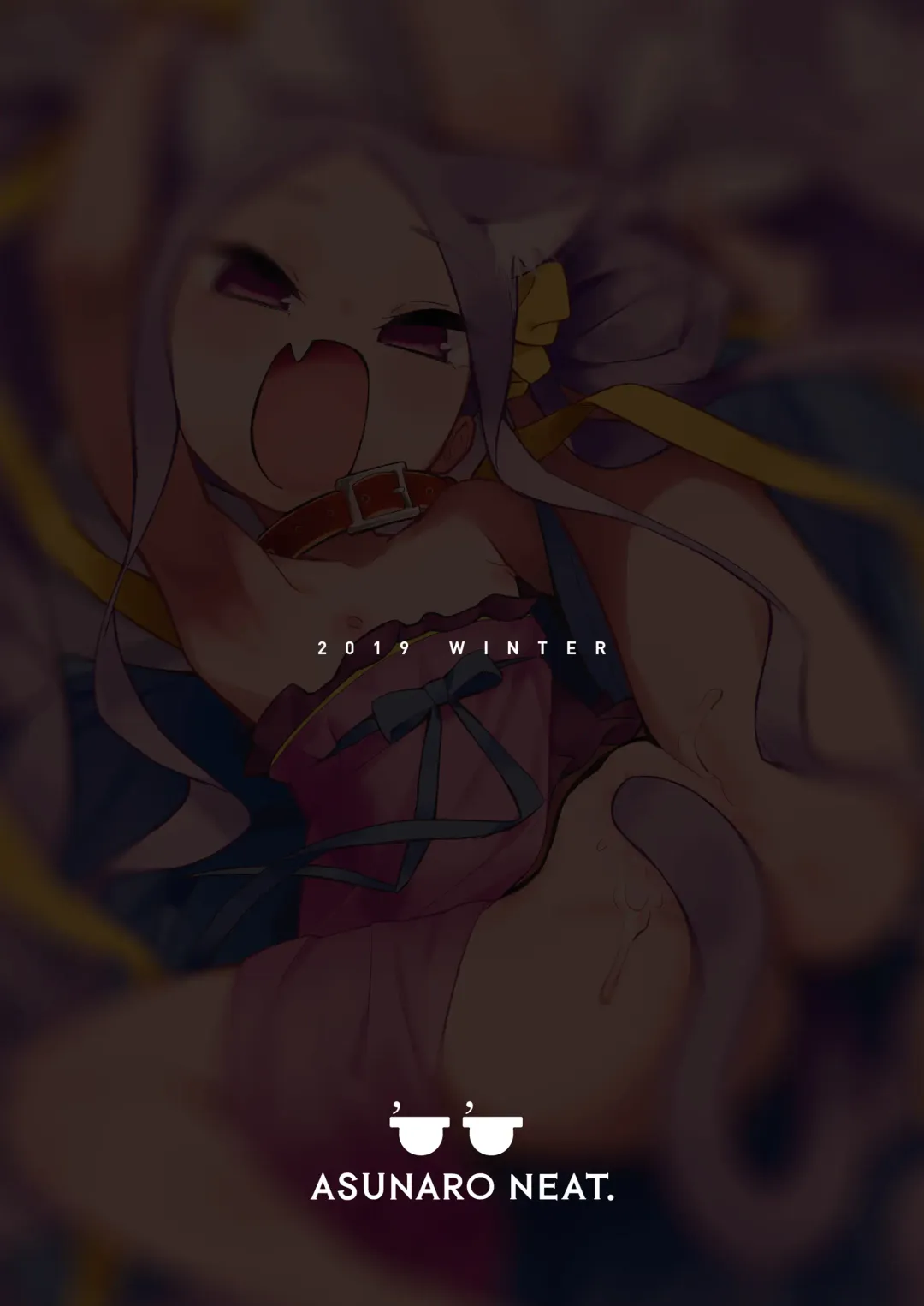 [Ronna] Nyan Nyan Fuunyan Fhentai - Page 26