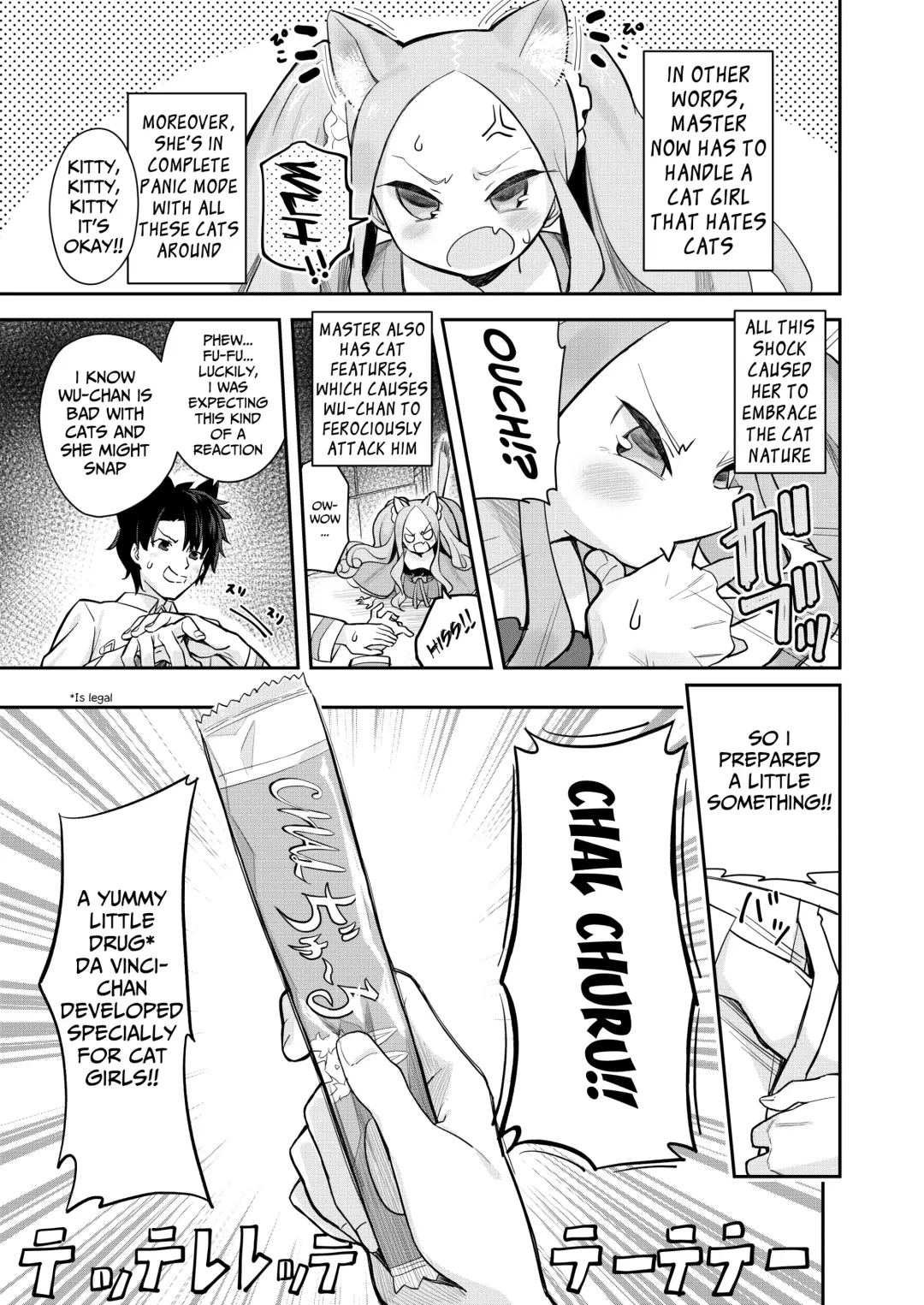[Ronna] Nyan Nyan Fuunyan Fhentai - Page 4