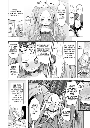 [Ronna] Nyan Nyan Fuunyan Fhentai - Page 23
