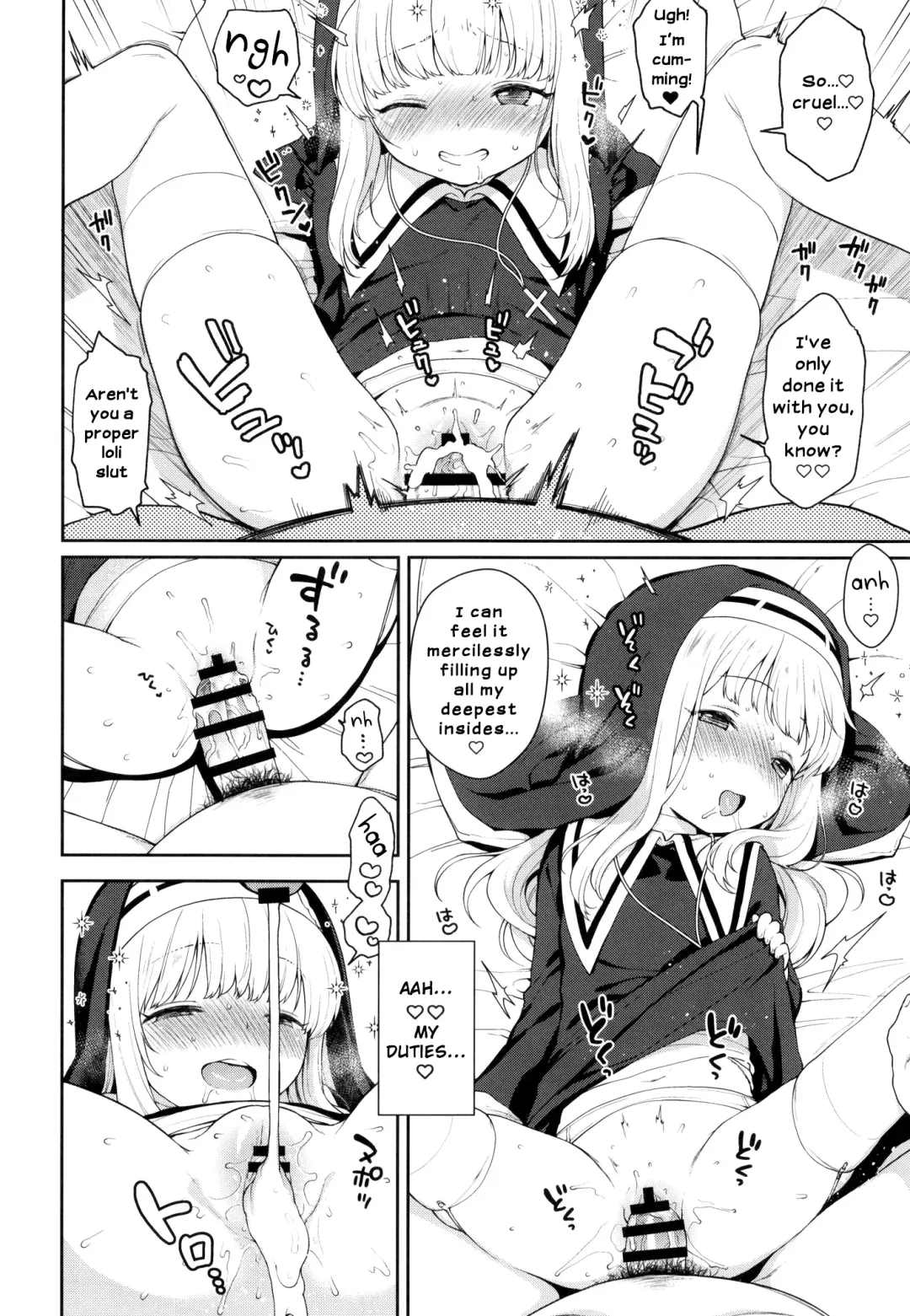 [Kanyapyi] Keiken na Sister Minarai ga Otoko no Tokunou Seieki o Shiboritsukusu Hon Fhentai.net - Page 14