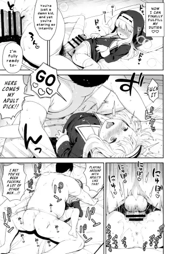 [Kanyapyi] Keiken na Sister Minarai ga Otoko no Tokunou Seieki o Shiboritsukusu Hon Fhentai.net - Page 13