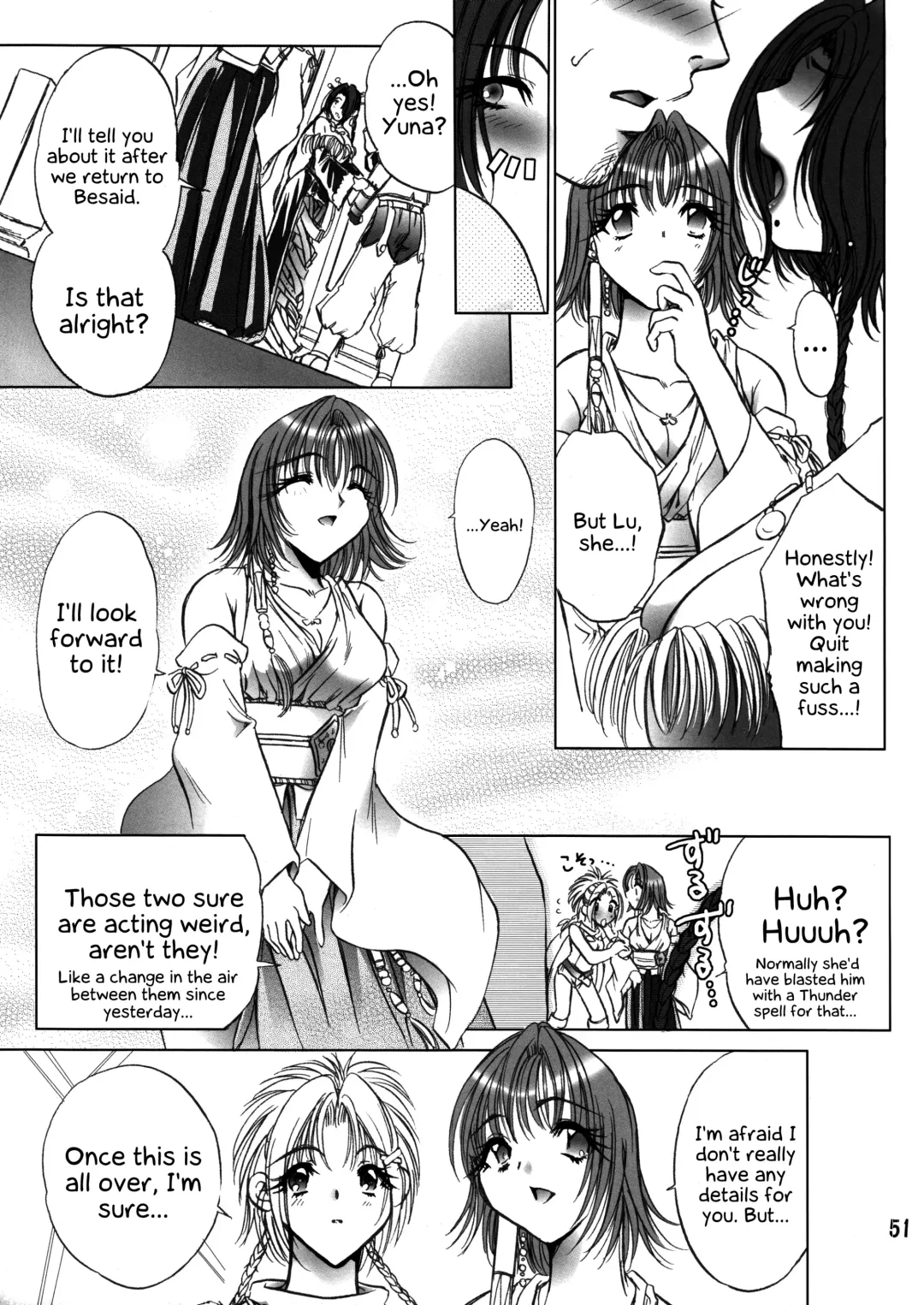 [U-ring] Makina Zum | Machinasm Fhentai.net - Page 51