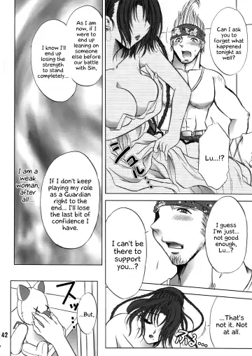 [U-ring] Makina Zum | Machinasm Fhentai.net - Page 42