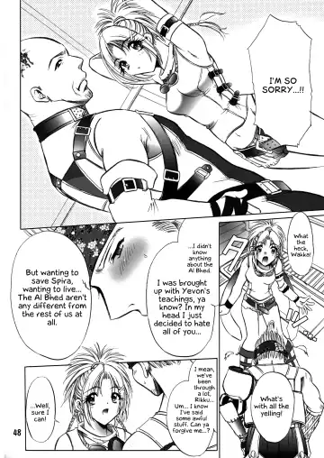 [U-ring] Makina Zum | Machinasm Fhentai.net - Page 48