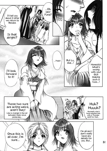 [U-ring] Makina Zum | Machinasm Fhentai.net - Page 51