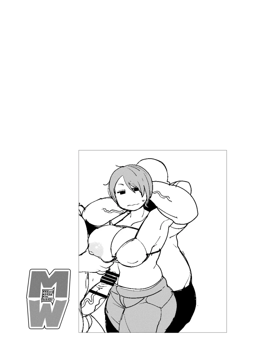 [Asahina] Gachinko!! Danjo Kongou Ero Fight! Fhentai - Page 16