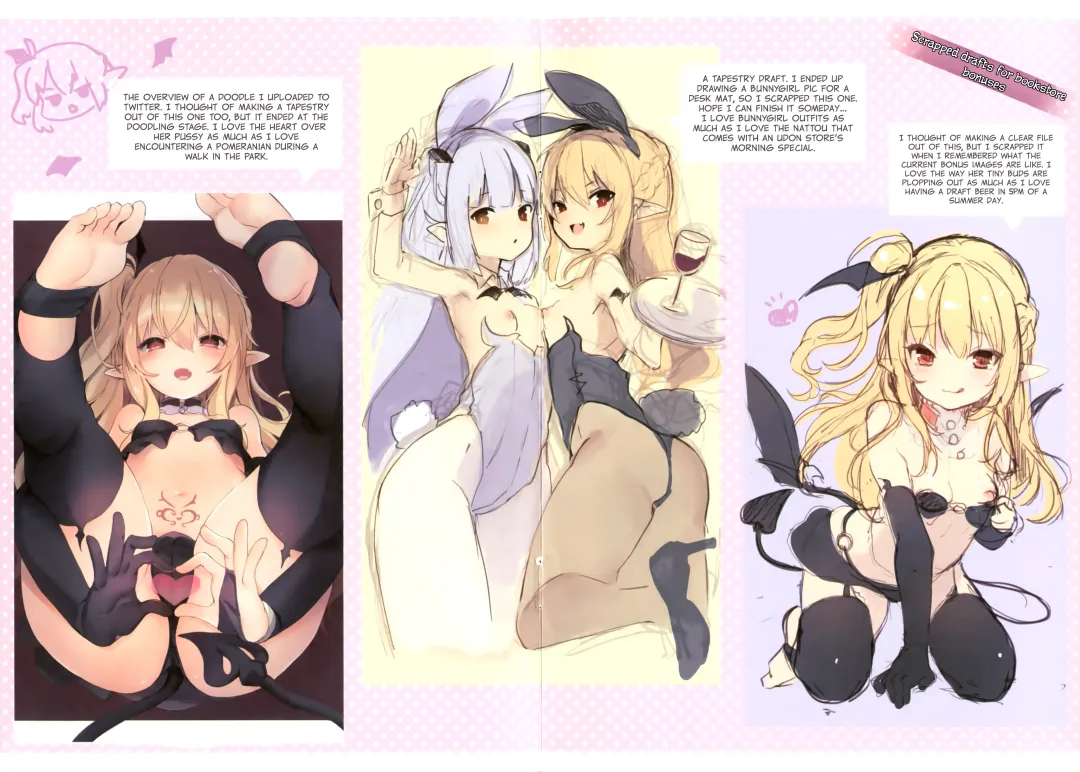 [Tamano Kedama] Boku wa Chiisana Succubus no Shimobe - I am a slave of a small succubus Fhentai - Page 192