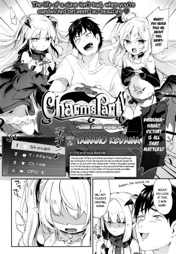 [Tamano Kedama] Boku wa Chiisana Succubus no Shimobe - I am a slave of a small succubus Fhentai.net - Page 122