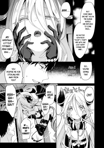 [Tamano Kedama] Boku wa Chiisana Succubus no Shimobe - I am a slave of a small succubus Fhentai.net - Page 153