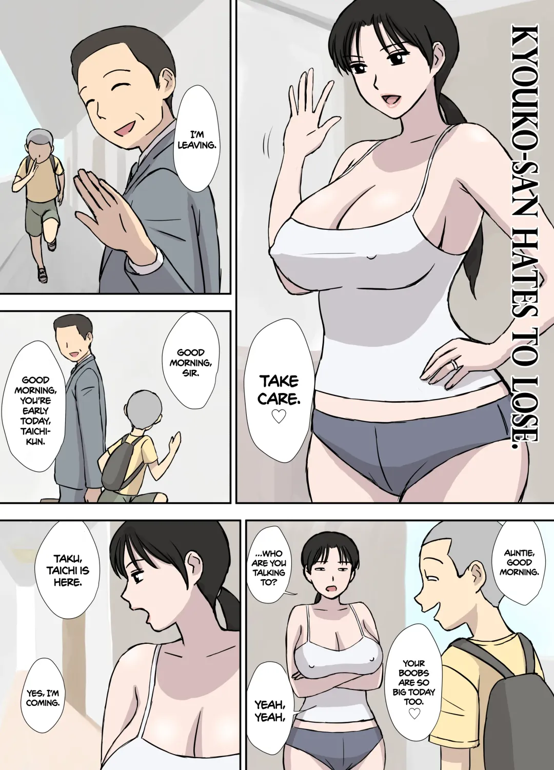 [Urakan] Makezugirai no Kyouko-san | Kyouko-san Hates to Lose. Fhentai - Page 2