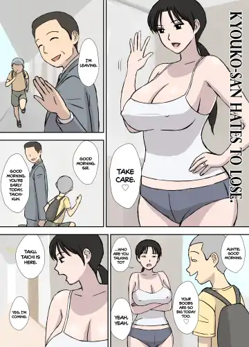 [Urakan] Makezugirai no Kyouko-san | Kyouko-san Hates to Lose. Fhentai - Page 2