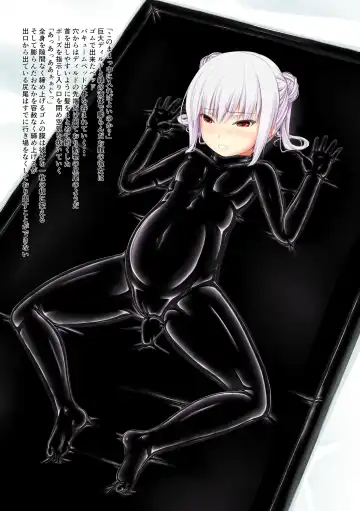 [Sho-yan] Life is rubber ver.1 & 2 Fhentai - Page 11