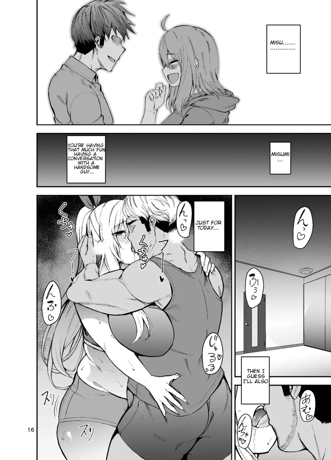 [Cup-chan] TS Girl Kodama-chan and Ecchi! Part 2 Fhentai - Page 17