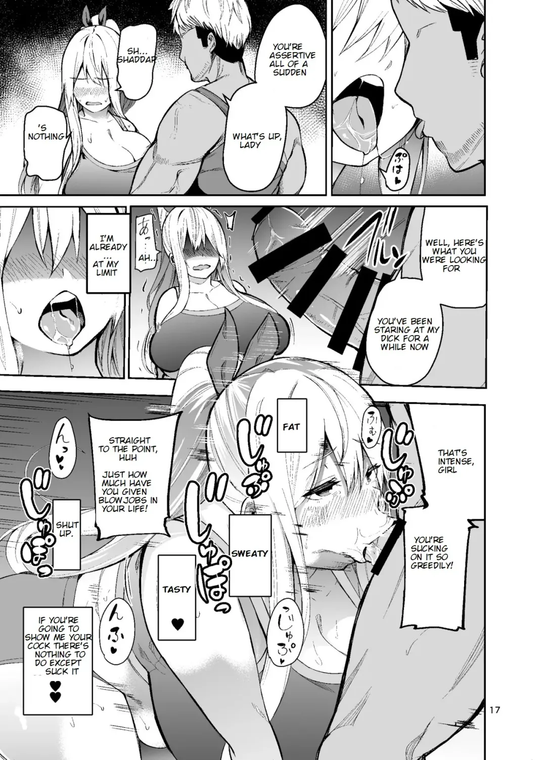[Cup-chan] TS Girl Kodama-chan and Ecchi! Part 2 Fhentai - Page 18