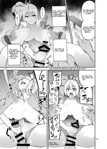 [Cup-chan] TS Girl Kodama-chan and Ecchi! Part 2 Fhentai - Page 20