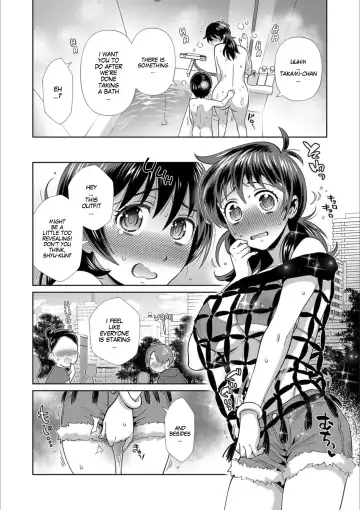 [Edara] 365 Nichi Mesubiyori in Summer | Every Day is a Nice Day to Become a Bitch in Summer Fhentai.net - Page 2