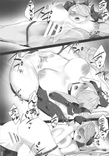 [Mikawa] Narmaya Onee-san wa Inmon no Sei de Tamatteiru You desu Fhentai - Page 11