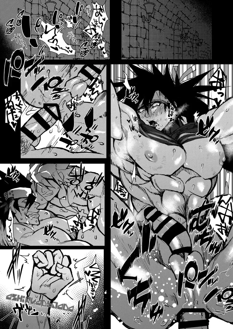 GEAR Kouryaku Hon X-NOMIND Fhentai.net - Page 18