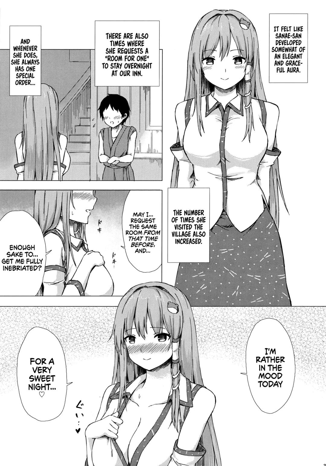 [Techi] Sanae-san to Sweet Night | A Sweet Night with Sanae-san Fhentai - Page 24