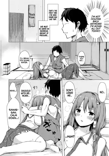 [Techi] Sanae-san to Sweet Night | A Sweet Night with Sanae-san Fhentai - Page 5