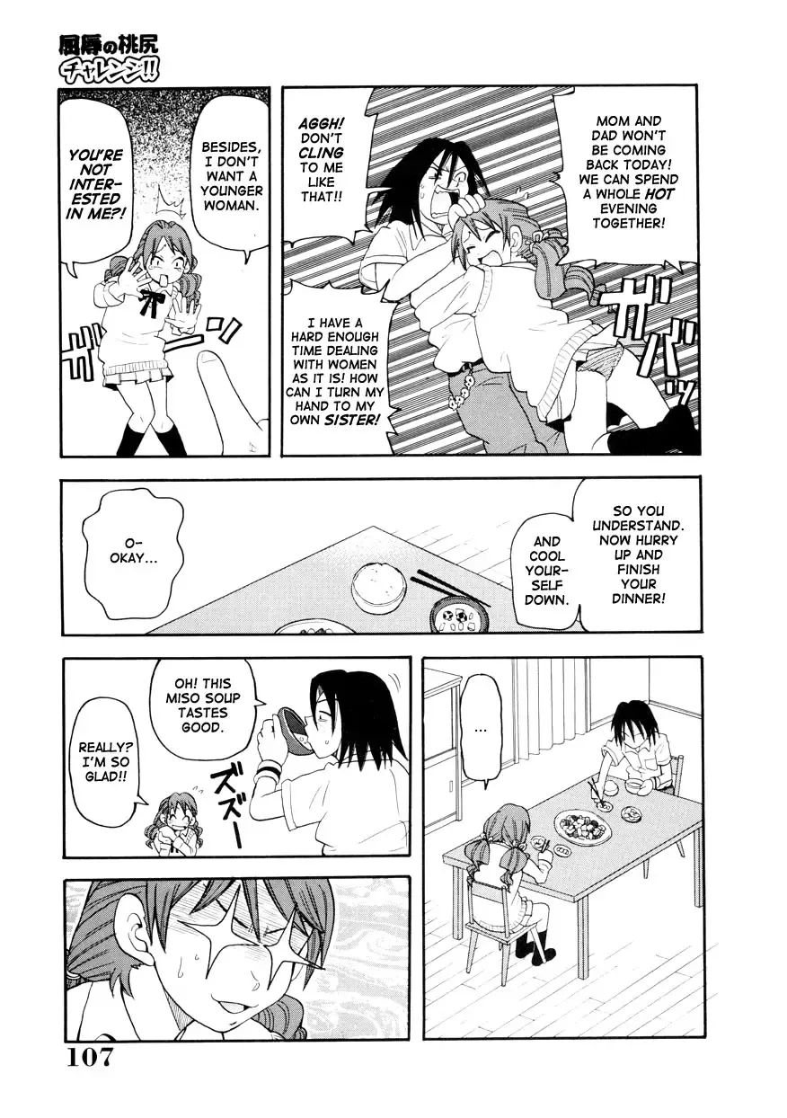 [John K. Pe-ta] Geki!! Monzetsu Operation (decensored) Fhentai - Page 107