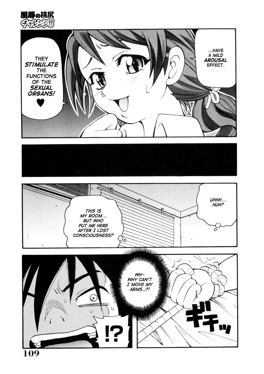 [John K. Pe-ta] Geki!! Monzetsu Operation (decensored) Fhentai - Page 109