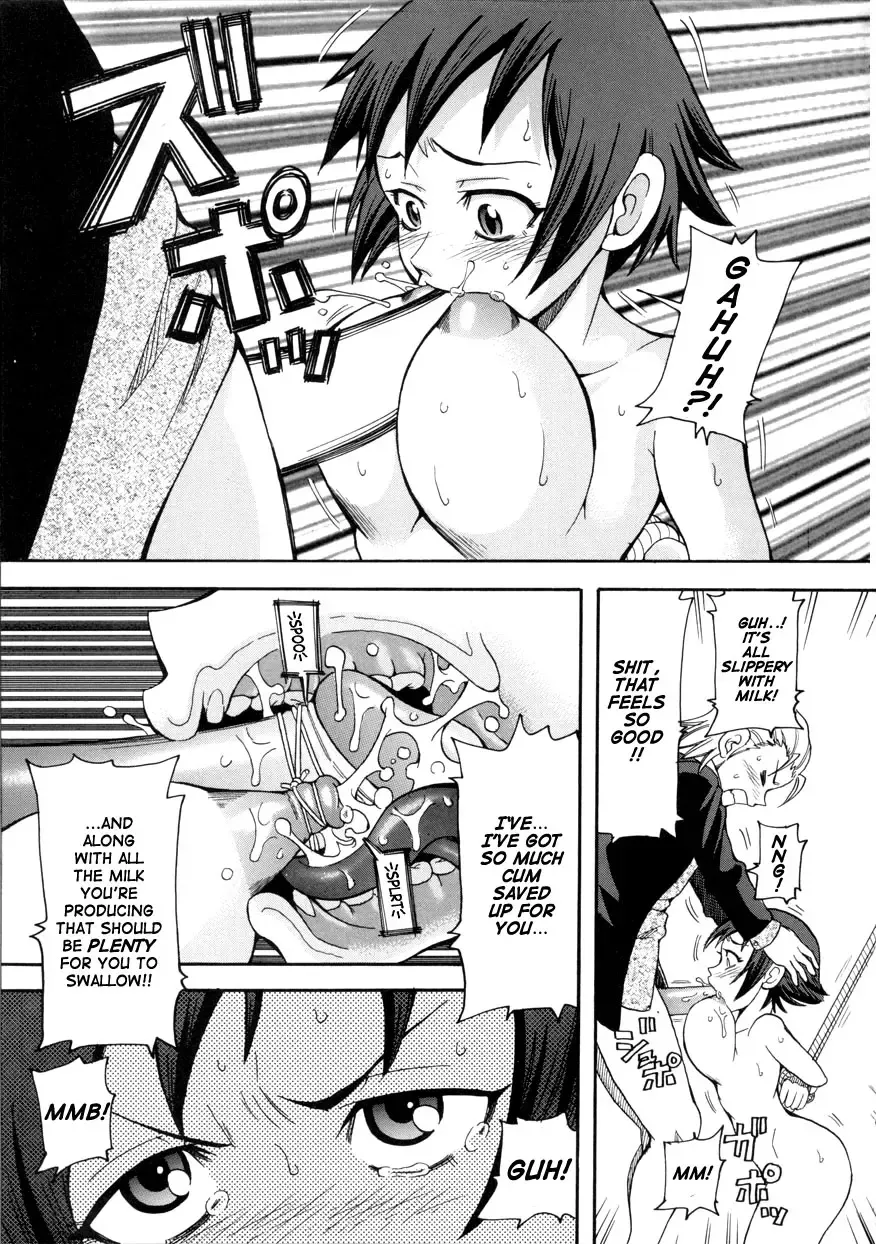 [John K. Pe-ta] Geki!! Monzetsu Operation (decensored) Fhentai - Page 131