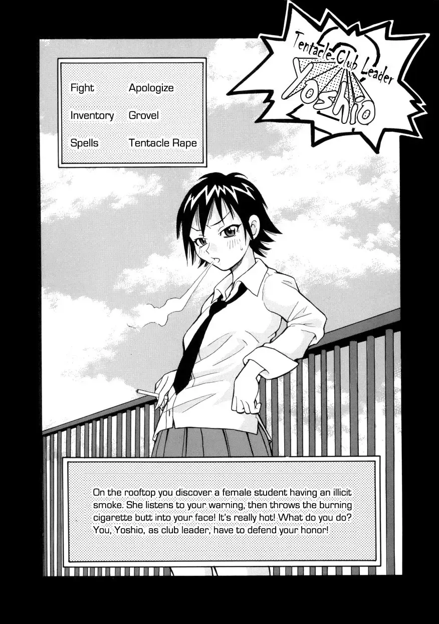 [John K. Pe-ta] Geki!! Monzetsu Operation (decensored) Fhentai - Page 141