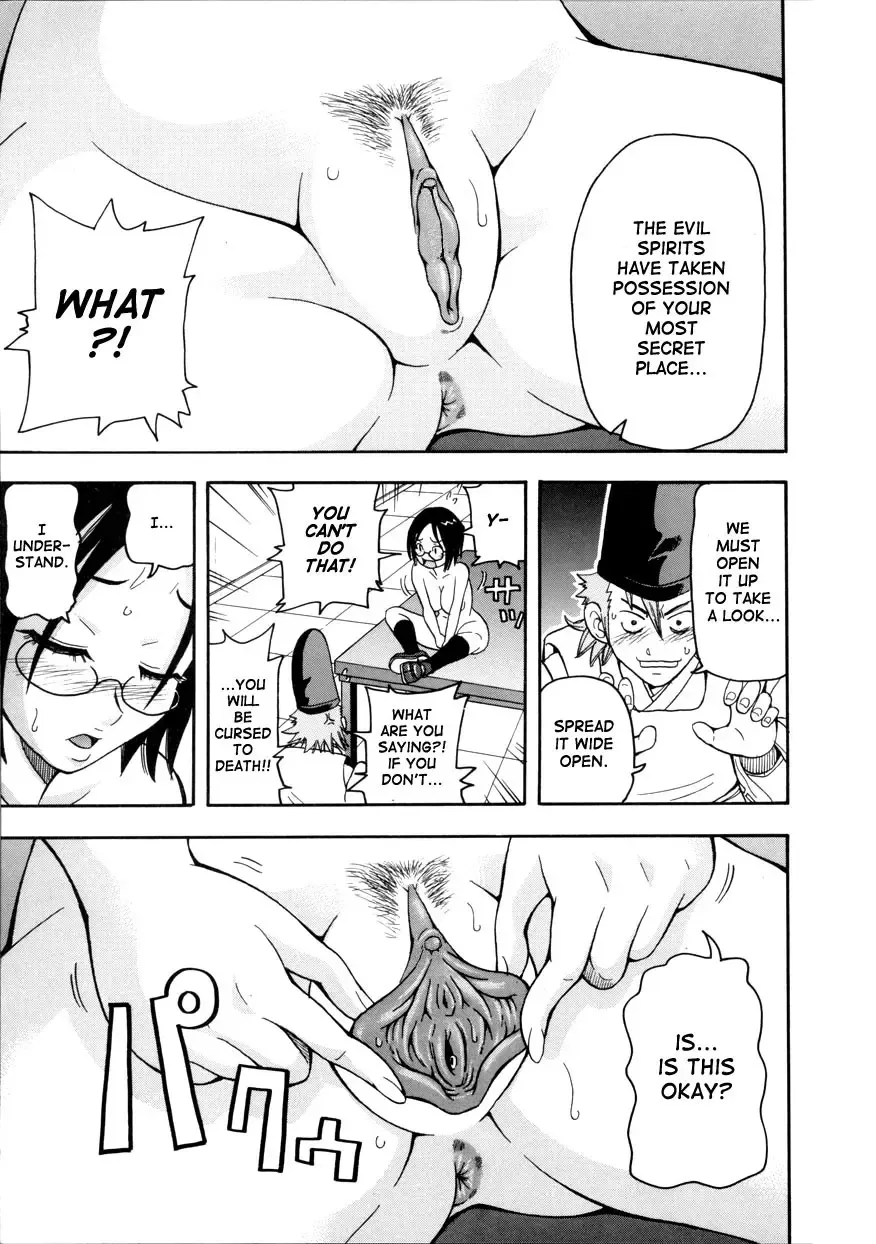 [John K. Pe-ta] Geki!! Monzetsu Operation (decensored) Fhentai - Page 157