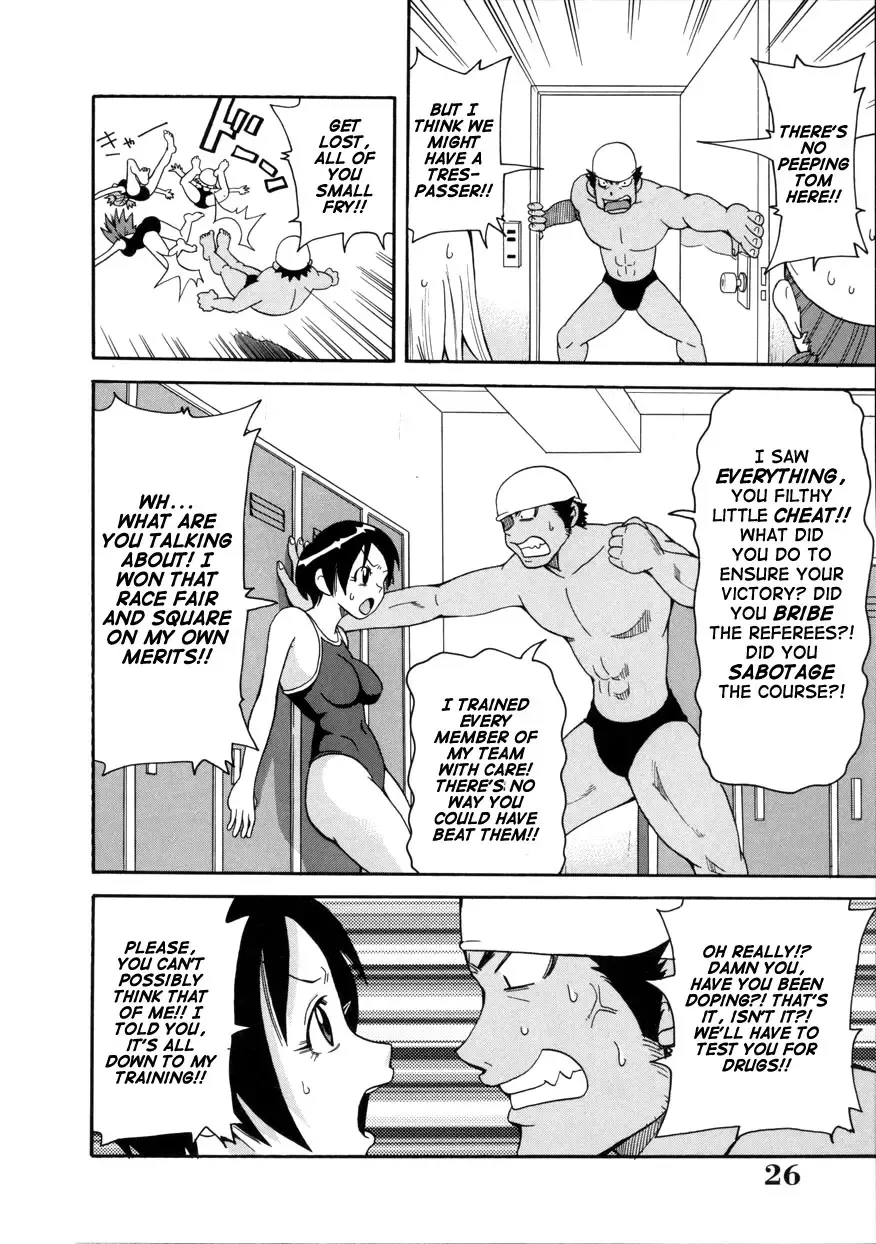 [John K. Pe-ta] Geki!! Monzetsu Operation (decensored) Fhentai - Page 26