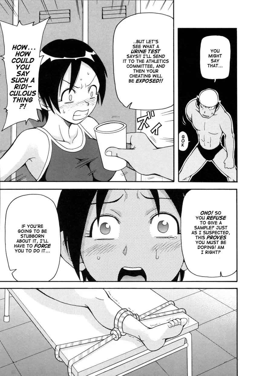 [John K. Pe-ta] Geki!! Monzetsu Operation (decensored) Fhentai - Page 27