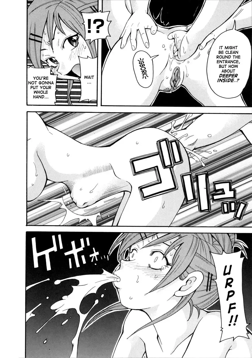 [John K. Pe-ta] Geki!! Monzetsu Operation (decensored) Fhentai - Page 50