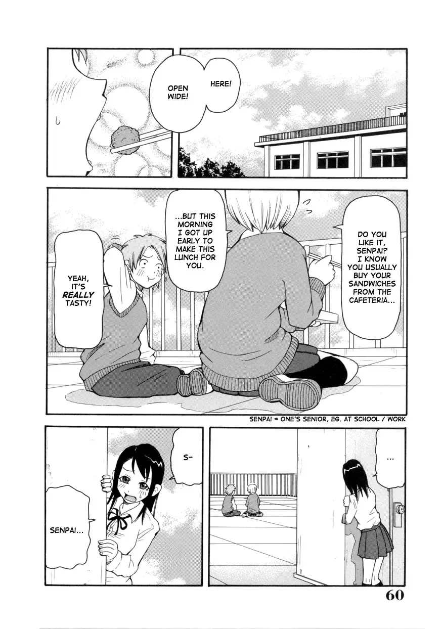 [John K. Pe-ta] Geki!! Monzetsu Operation (decensored) Fhentai - Page 60