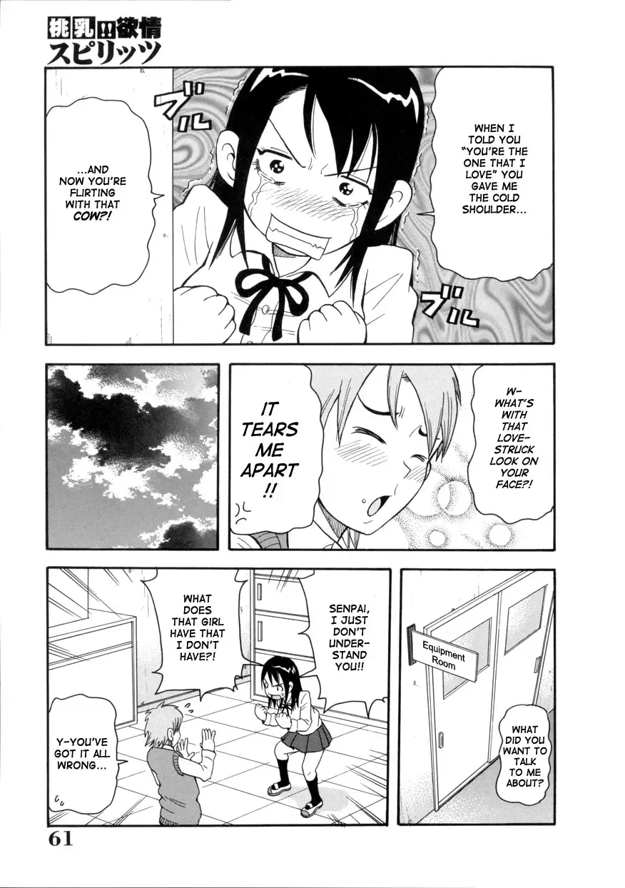 [John K. Pe-ta] Geki!! Monzetsu Operation (decensored) Fhentai - Page 61