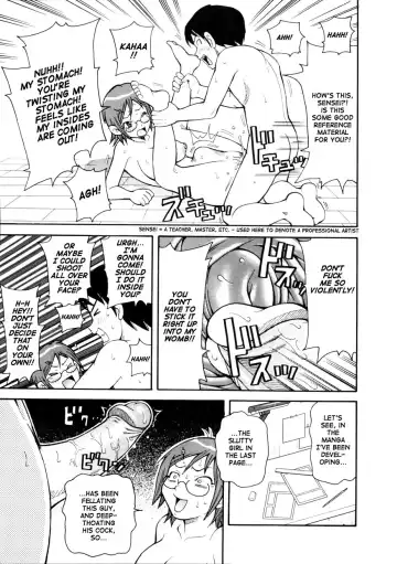 [John K. Pe-ta] Geki!! Monzetsu Operation (decensored) Fhentai - Page 101