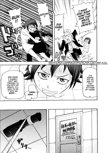 [John K. Pe-ta] Geki!! Monzetsu Operation (decensored) Fhentai - Page 127