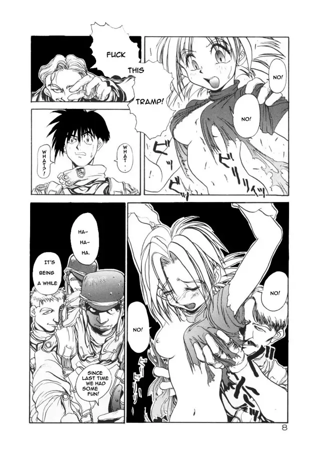 [Hirano Kouta] Coyote Fhentai - Page 10
