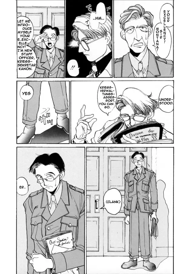 [Hirano Kouta] Coyote Fhentai - Page 100