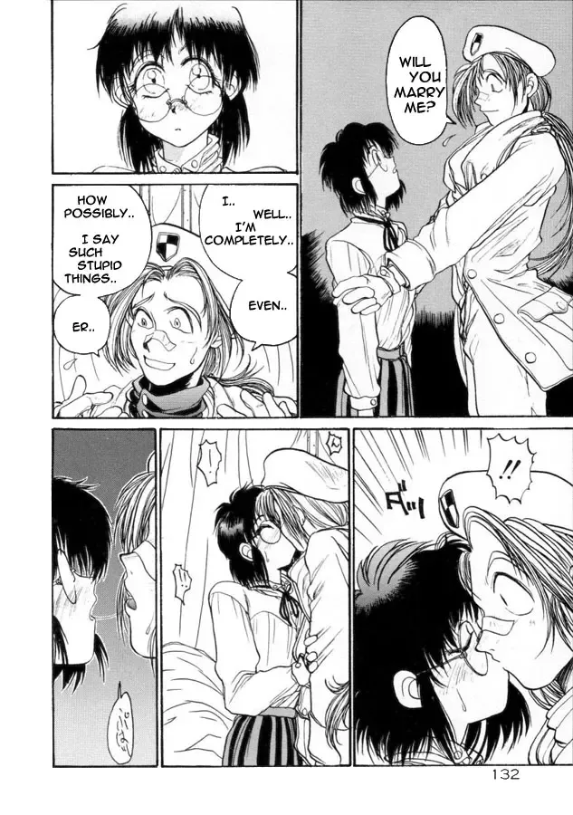 [Hirano Kouta] Coyote Fhentai - Page 120