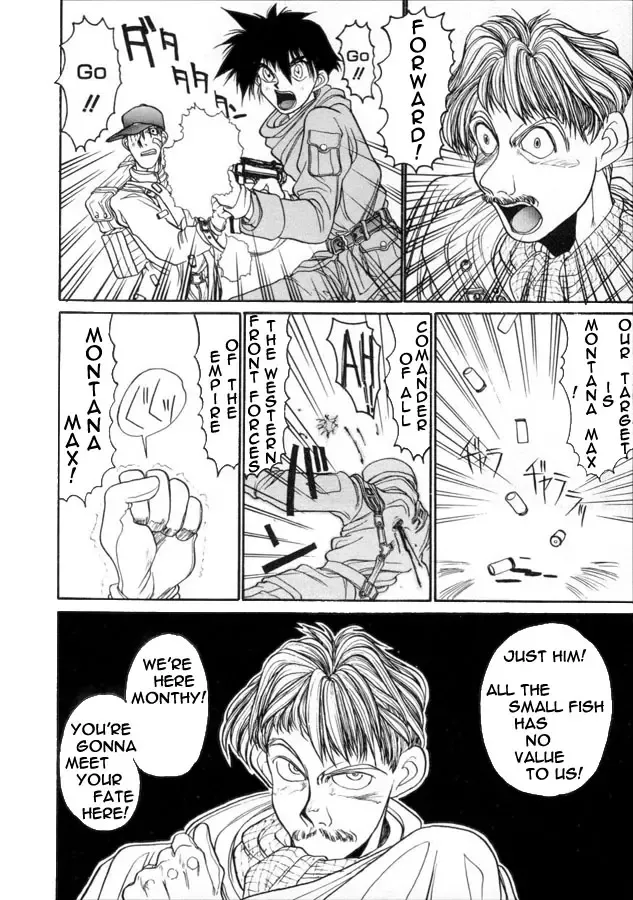 [Hirano Kouta] Coyote Fhentai - Page 130